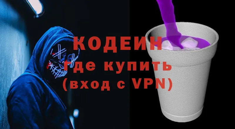 Что такое Кремёнки COCAIN 