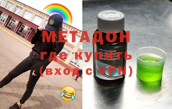 прущий лед Горняк